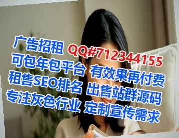 永州借腹生子大数据公司